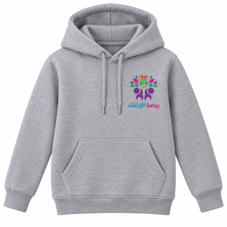 Hoodies روضة  ارتقاء   ( بلوزة فوتر شتوي )